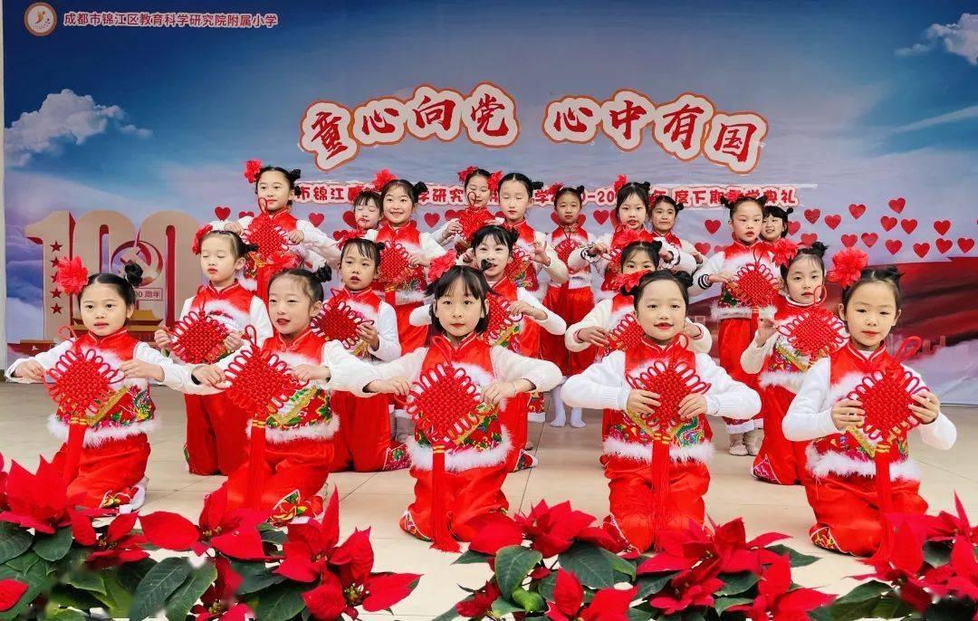 了解更多关于下关大厦北门乘公交怎么走座16路能到吗?哪一站下?的知识星球平台