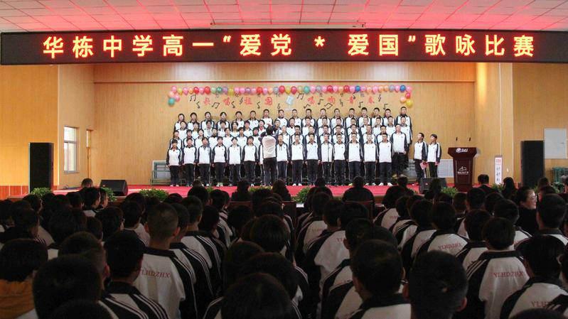 怎样查询平度市杭州路中学2009级生物地理中考成绩?在那个网站?知识星球平台-快速获取优质知识的首选